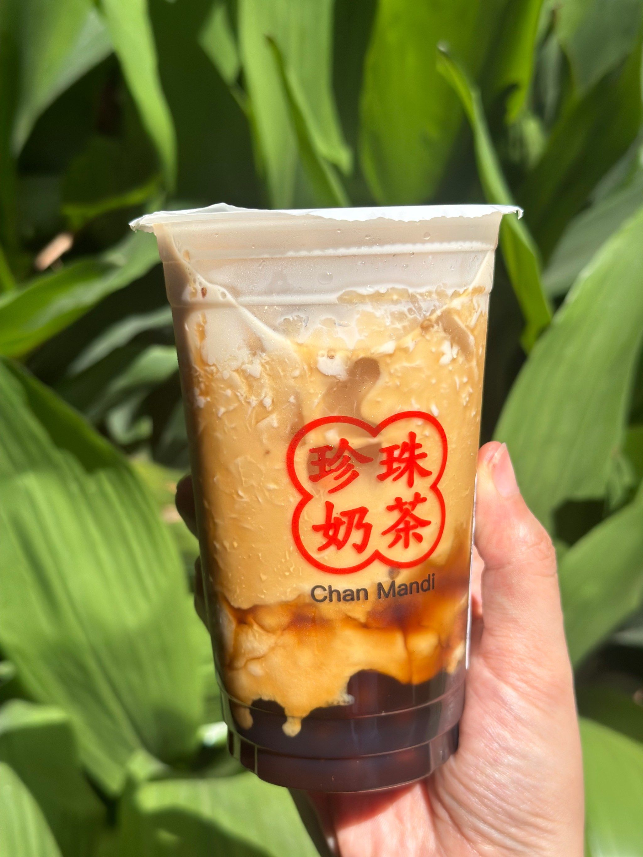 珍珠奶茶不停杯