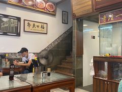 大堂-恩宁刘福记(东华东路店)