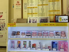 -美酷口腔牙齿矫正(江桥万达店)