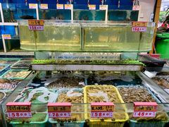 水产区-鑫悦楼煎蟹·16年海鲜大排档