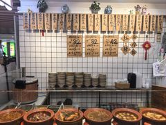 -红猪卤肉饭(大西洋美食城店)