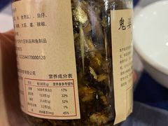 -钱大妈海鲜饭店(旅游大道店)