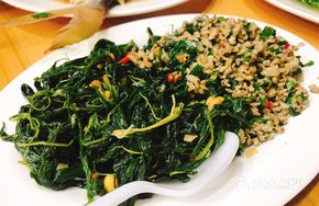 Cold-Mixed Hemp Leaves