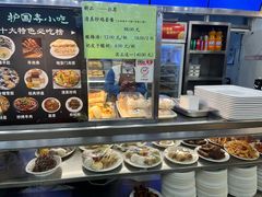 -护国寺小吃(地安门店)