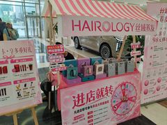 -BHG Mall(顺义店)