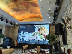 -巴依老爷新疆美食(工体旗舰店)