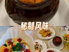 -华梅西餐厅(哈尔滨中央大街店)