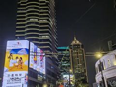 -南京路步行街