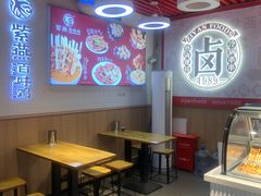 -紫燕百味鸡(仲盛店)