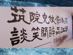-杭州西湖银泰百货