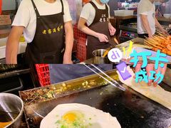 -老客满蛋饼(双塔市集店)