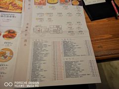 菜单-临界音乐酒馆·小龙虾·江湖菜(华熙LIVE·鱼洞店)