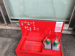 -柱状节理带