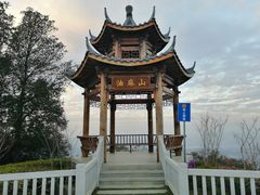 -黄埔油麻山森林公园