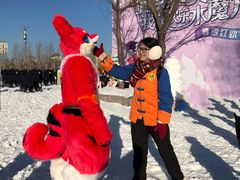 -欢乐水魔方水世界