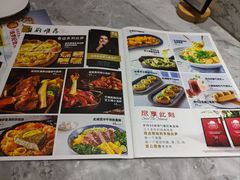 -必胜客(滨江店)