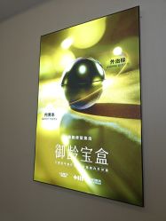 点击看大图 -长沙雅美医疗美容医院