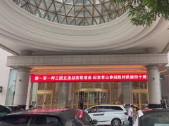 -白金汉爵大酒店(相城店)