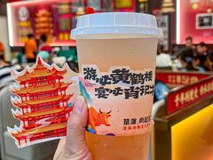 -肖记公安牛肉鱼杂馆·省级非物质文化遗产(江汉路直营店)