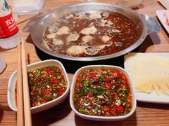 料碗-傣妹火锅(四川北路店)