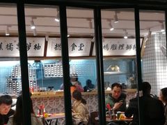 门面-撚手食堂·传统粤菜(珠江新城店)