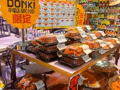 -DON DON DONKI(名珠城店)