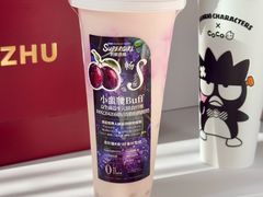 -Blueglass酸奶(上生新所店)