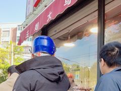 -洪湖里王姐大乌豆