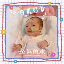 -瑞和（南京）月子会所