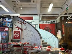 -生活如沸·顺德水牛奶火锅(大学路店)