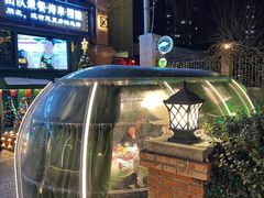 -1819餐厅·团队聚餐·烤串·精酿