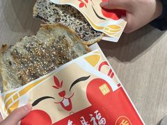 -阿甘锅盔(清河万象汇店)