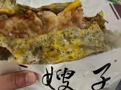 -清真·二嫂子煎饼果子(卫津路总店)