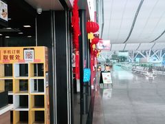 -麦当劳(深圳北站高铁店)