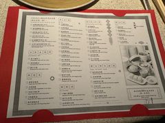 -万丽轩·粤菜(王府井金茂万丽酒店)