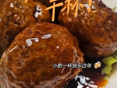 -普天和酒楼(天津之眼店)