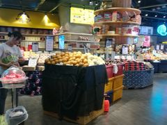 -水果天空(东葛店)