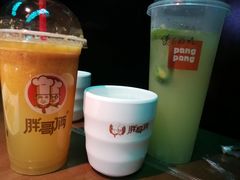 -胖哥俩肉蟹煲(爱琴海购物公园店)