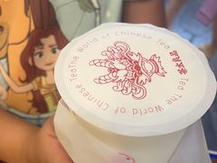 -茶太良品·北京特色茶饮(西站食宝街店)