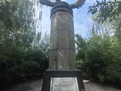 -北京世界公园