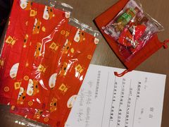 -雅戈尔富宫大酒店(观前街店)