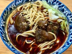 -十八梯眼镜面(五红路店)