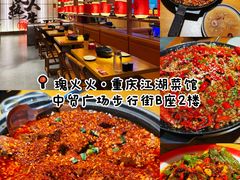 -中贸广场