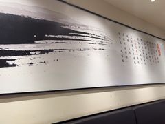 -吉野家(群力王府井店)