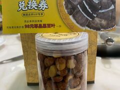 -潮汕大目牛肉火锅(水围店)