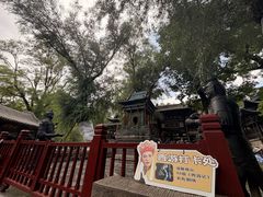 -晋祠公园