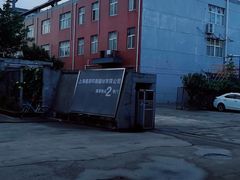 -来噻布布 Lets BUBU