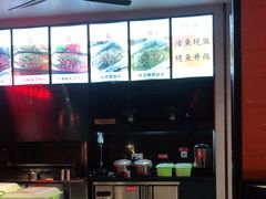 -里岛烤鱼(东港凯虹广场店)