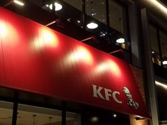 -肯德基(大悦城D馆店)