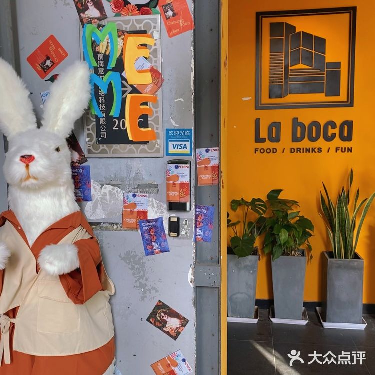 深圳探店/🇲🇽复古玩具咖啡店🧸